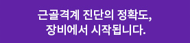 이미지샘플