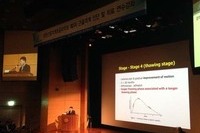 2016년 1월 31일(일) 제3차 근골격계 진단 및 치료 연수강좌