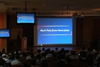 2016년 6월25일(토) 제5차 토요연수강좌