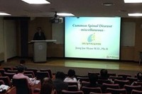2015년 11월 7일(토)~8일(일) 척추(spine) 세미나 및 워크숍 교육