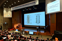 2025년 3월 16일(일) 진행 [제23차 근골격계 진단 및 치료 연수강좌]